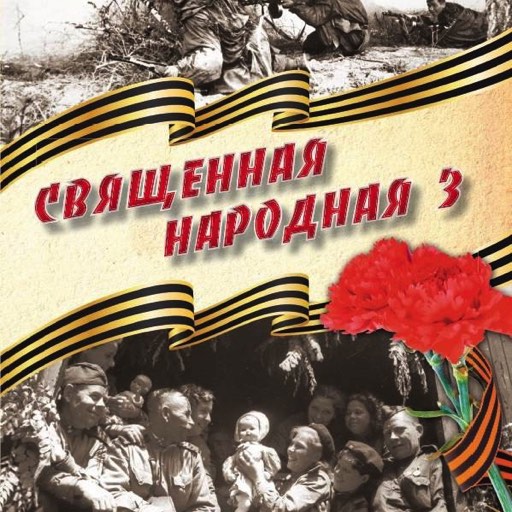 Проект под названием 